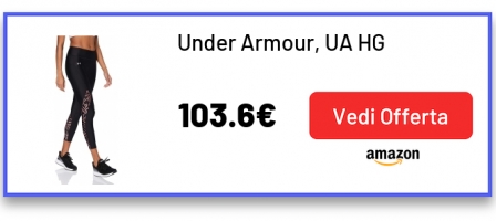 Under Armour, UA HG